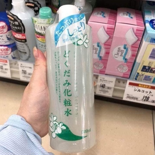 Nước Hoa Hồng Lotion Toner Diếp Cá Dokudami Ngăn Ngừa Mụn 500ml, Toner Diếp Cá Cho Da Dầu Mụn Se Khít Lỗ Chân Lông