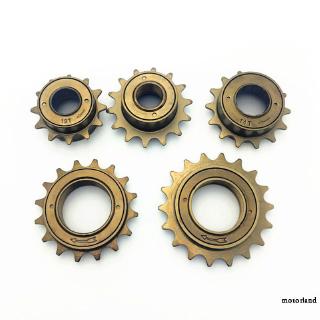 Líp Xe Đạp Leo Núi Chất Liệu Thép 12-18t Bền Bỉ