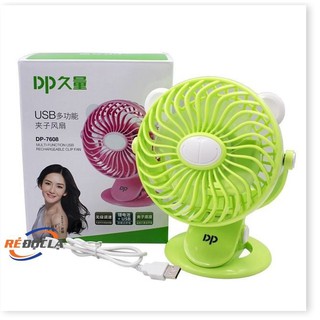Quạt sạc kẹp dp-7608 điện gia dụng bảo minh - điện gia dụng bảo minh