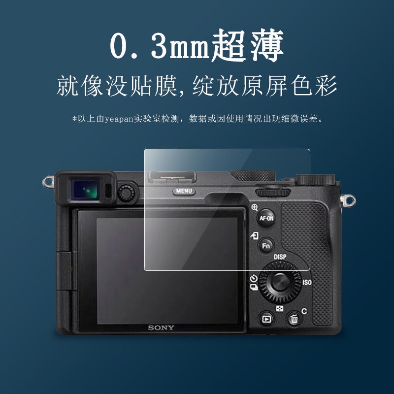 Camera Sony a7m3 A9 a7m2 A7S2 RX0M6 A7R4 micro 7 A6300 màu đen