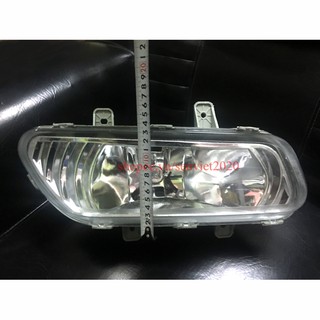 Đèn Gầm Dongfeng 375 (Đèn Sương Mù Dongfeng 375)