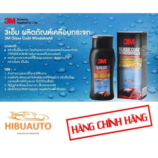 Chất Phủ Bảo Vệ Kính 3M PN8889LT