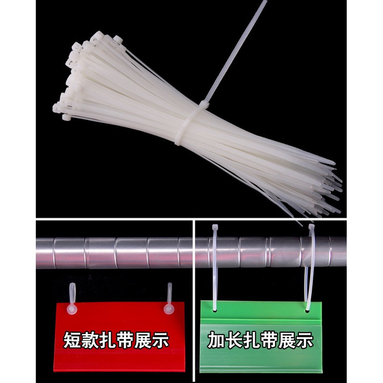 Nẹp nhựa siêu thị, kẹp tem nhựa cài giá dùng trong siêu thị, cửa hàng kt 5.5 x 10cm