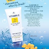 Sữa rửa mặt vitamin e của Thái 190ml