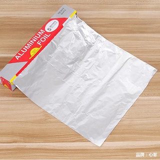 Cuộn giấy bạc nướng thức ăn