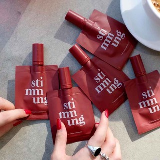 Son Stimmung Red Contour Collection