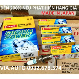 [HỎA TỐC HCM] BUGI DENSO JAPAN Iridium IK16 MADE IN JAPAN