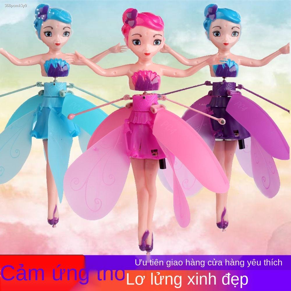 【2021】Cô tiên nhỏ bay Búp bê tay cảm biến Phương tiện Hoa gái Đồ chơi