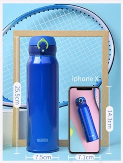 BÌNH GIỮ NHIỆT THERMOS 750ML ORDER NHẬT