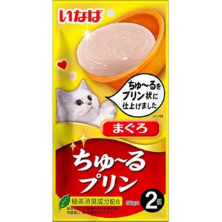 Viên pudding churu 50g cho mèo