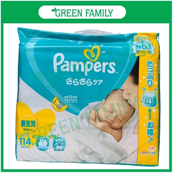 (Jumbo) Bỉm Pampers nội địa Nhật dán/quần đủ size NB114, S104, M80, L68, XL50, XXL32