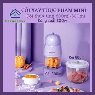 Cối xay thực phẩm, xay ăn dặm Babystar cối thủy tinh dày, máy xay ăn dặm