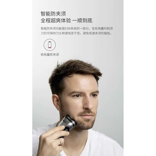 (CÓ SẴN) Máy Cạo Râu Xiaomi Enchen