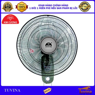 Quạt Treo Tường Cao Cấp Kim Cương KC2D - Hàng Chính Hãng (Bảo Hành 12 Tháng)