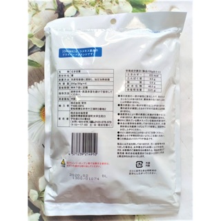 Hạt dẻ Nhật tách vỏ sẵn 200g ON 365