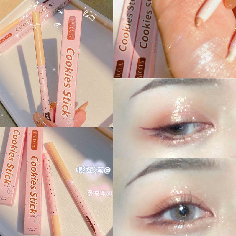 Eyelid lying silkworm pen, waterproof highlighter pen pearl white champagne eye shadow stick shimmer stick