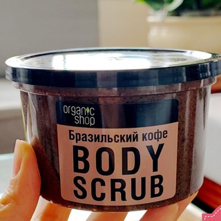 Tẩy da chết Organic Coffee & Sugar Body Scrub 250ml