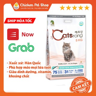 Thức ăn hạt catsrang | catrang cho mèo túi 5kg