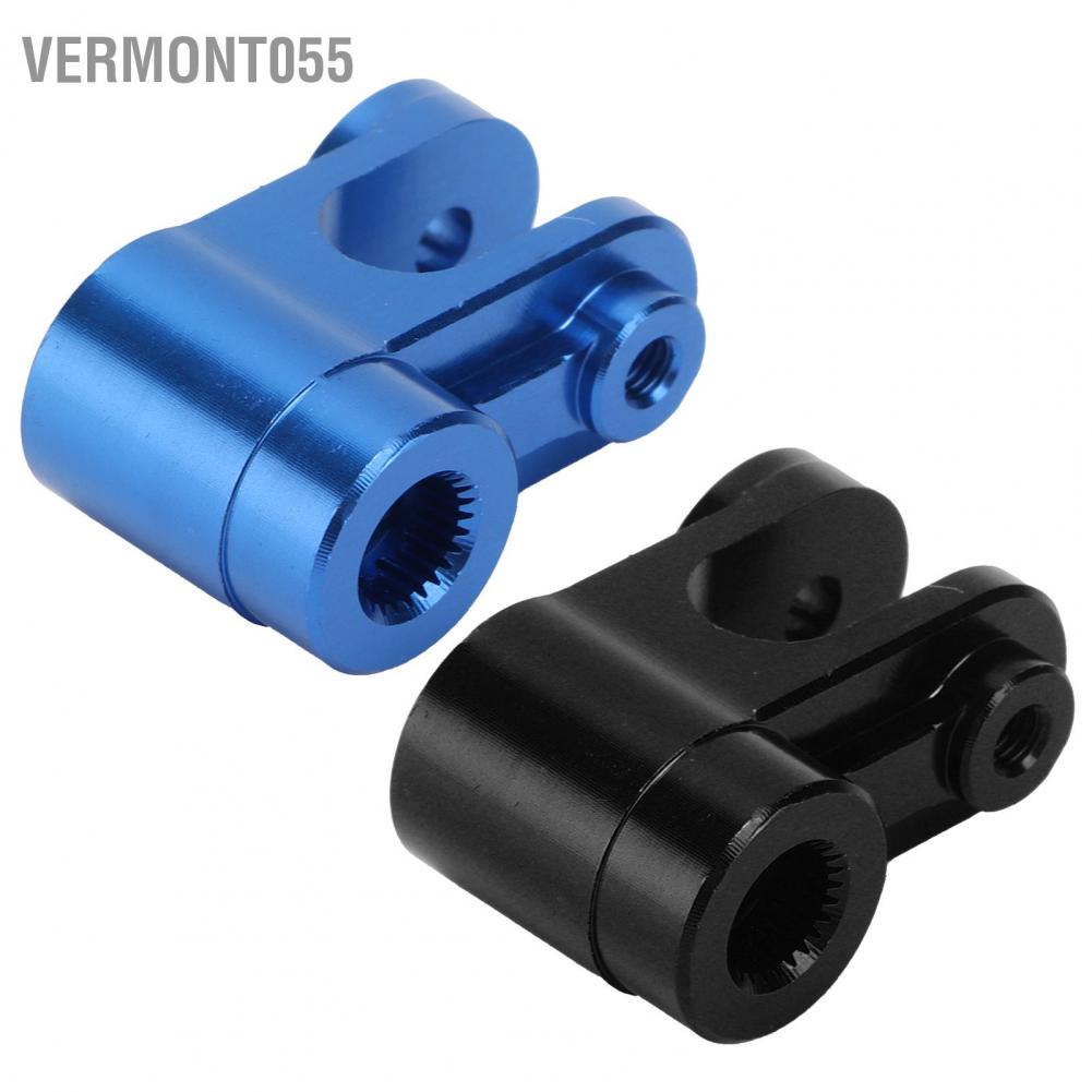 Vermont055 Aluminium Alloy Steering Servo Arm for Traxxas X Maxx Remote Control Cars Series
