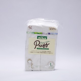 Bông tẩy trang Organic Cotton Puff Size L   - 120 miếng