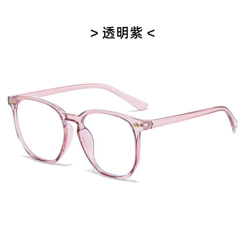 Mắt Kính Gọng To Chống Tia Sáng Xanh Phong Cách Mới 2021