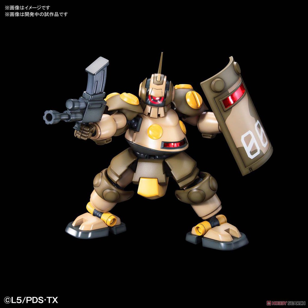 Mô hình lắp ráp LBX Deqoo Plastic model Bandai - GundamGDC