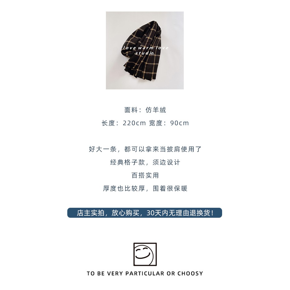 Khăn Choàng Cổ Vải Cashmere Kẻ Sọc Kiểu Nhật Bản Thời Trang Cho Các Cặp Đôi