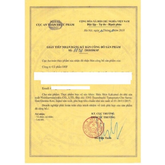 Tảo hỗ trợ tăng chiều cao Shinshin Kakumei Nhật Bản