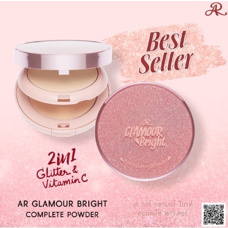 PHẤN PHỦ GLAMOUR BRIGHT THÁI LAN 26g