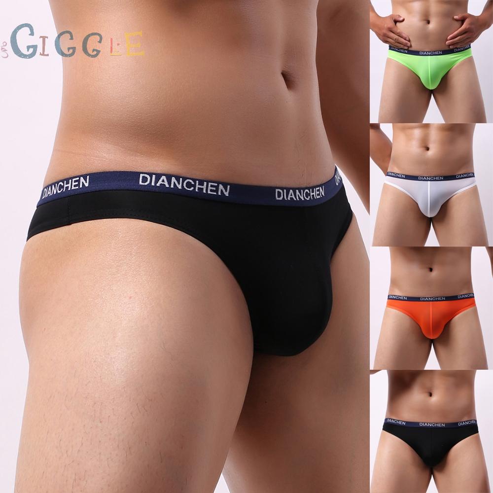 Briefs Underwear Low Waist Low-waist Seamless Bikini Shorts Breathable