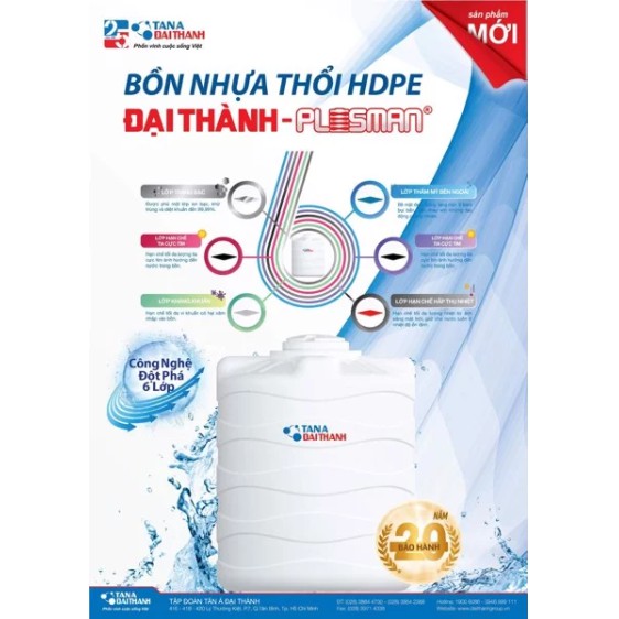 Bồn nhựa Đại Thành HDPE Plasman ĐỨNG, bảo hành 20năm