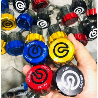 Bình dầu khói Brembo CNC