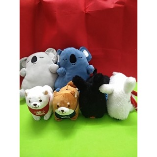 Gấu bông của A sjlver