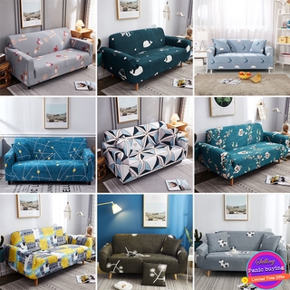 Vỏ bọc co giãn chống bụi bẩn cho ghế sofa 1/2/3/4 người ngồi kiểu chữ L/chữ U