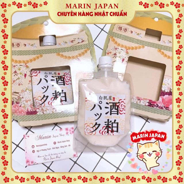 (Hàng chuẩn,giá tốt) Mặt nạ bã rượu ủ trắng mask sake pack kyoto Nhật Bản 120gr hadaya sake pack