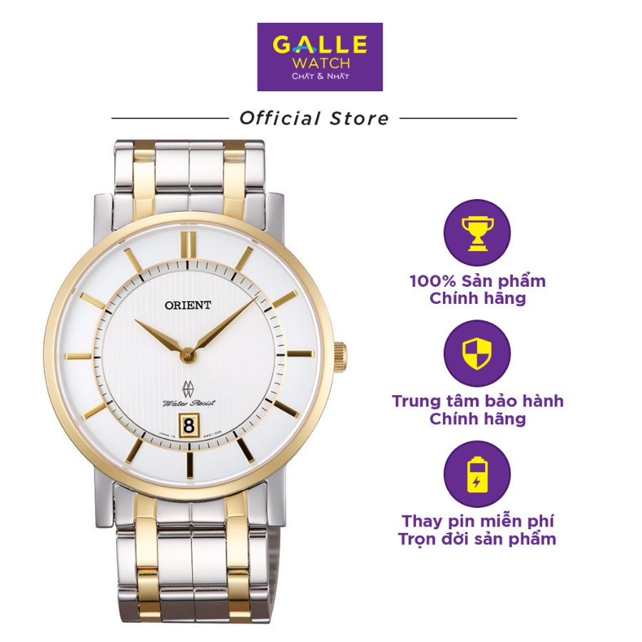 Đồng hồ nam Orient Watch FGW01003W0 mặt kính Sapphire chống xước, chống nước 5 ATM, dây thép đeo tay cao cấp, chính hãng