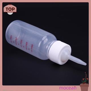 Bình Sữa 50ml Cho Thú Cưng