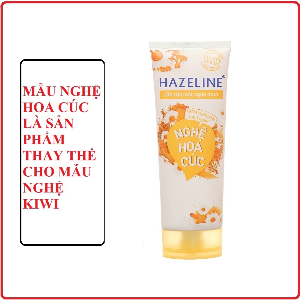 SỮA RỬA MẶT HAZELINE TUÝP 100G