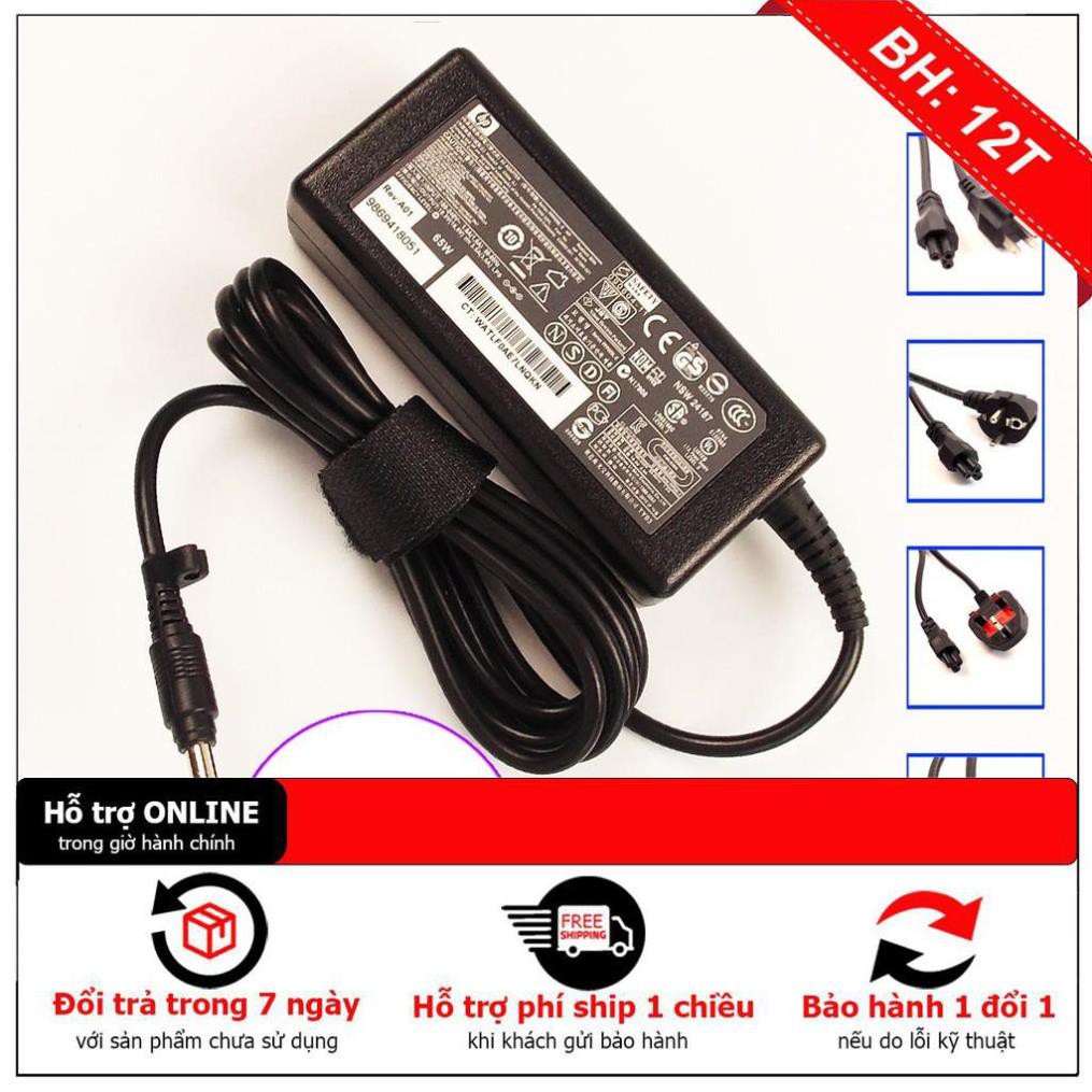 BH12TH Cục Sạc Thay Thế Dùng Cho Laptop HP Thông Số 18.5V-3.5 Chân Vàng Nhỏ