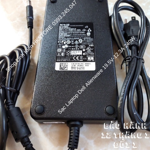 Sạc Laptop Dell Alienware 19.5V-12.3A 240W Dell Alienware M17x, M17xR2, M17xR3, M17xR4, M18x, M6500, M6600  M6700, M6800