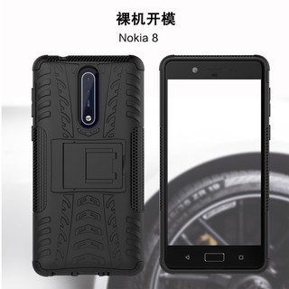 Ốp điện thoại đứng kèm giá đỡ cho Nokia 8