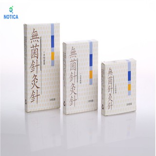 Hộp kim châm cứu bán nhiều size