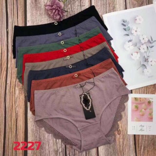 Combo 10 quần lót thun co dãn cao cấp
