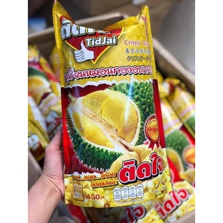 Sầu riêng sấy thái lan