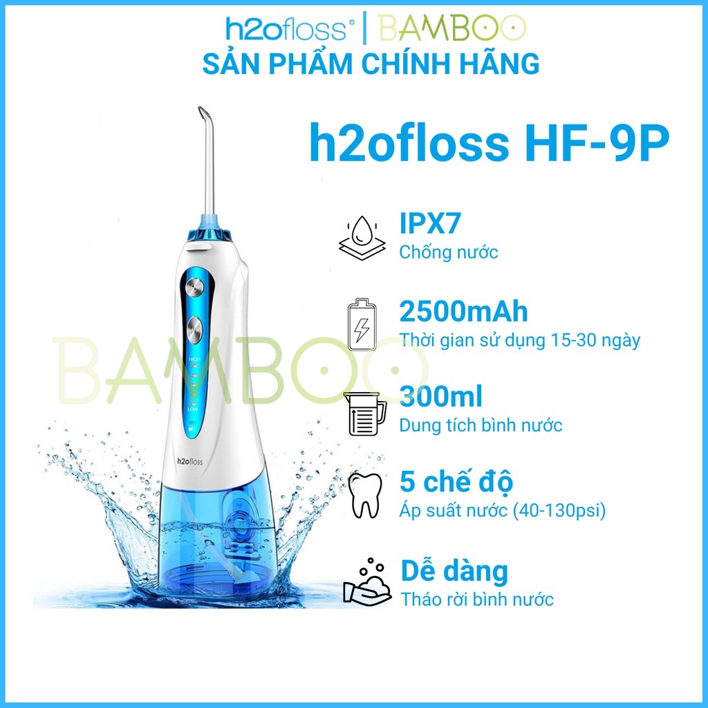 [Mã INCU300 giảm 10% đơn 499K] Máy tăm nước h2ofloss HF- 9P phiên bản 2021 nhập khẩu