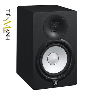 Loa Kiểm Âm Yamaha HS7