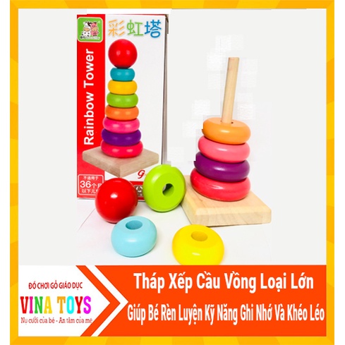 Đồ Chơi Thả Hình Tháp Xếp Cầu Vồng Loại Lớn - Đồ Chơi  Gỗ Thông Minh Vinatoys