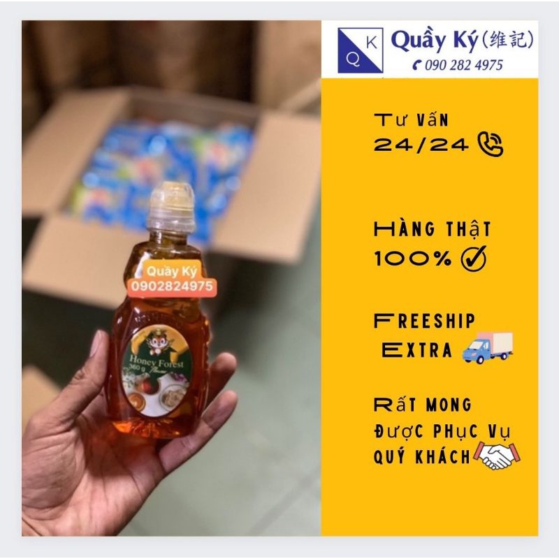 Mật ong hoa rừng Eufood 360gr