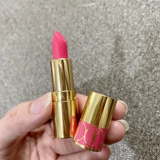 Son mini YSL Yves Saint Laurent Rouge Volupté Shine
