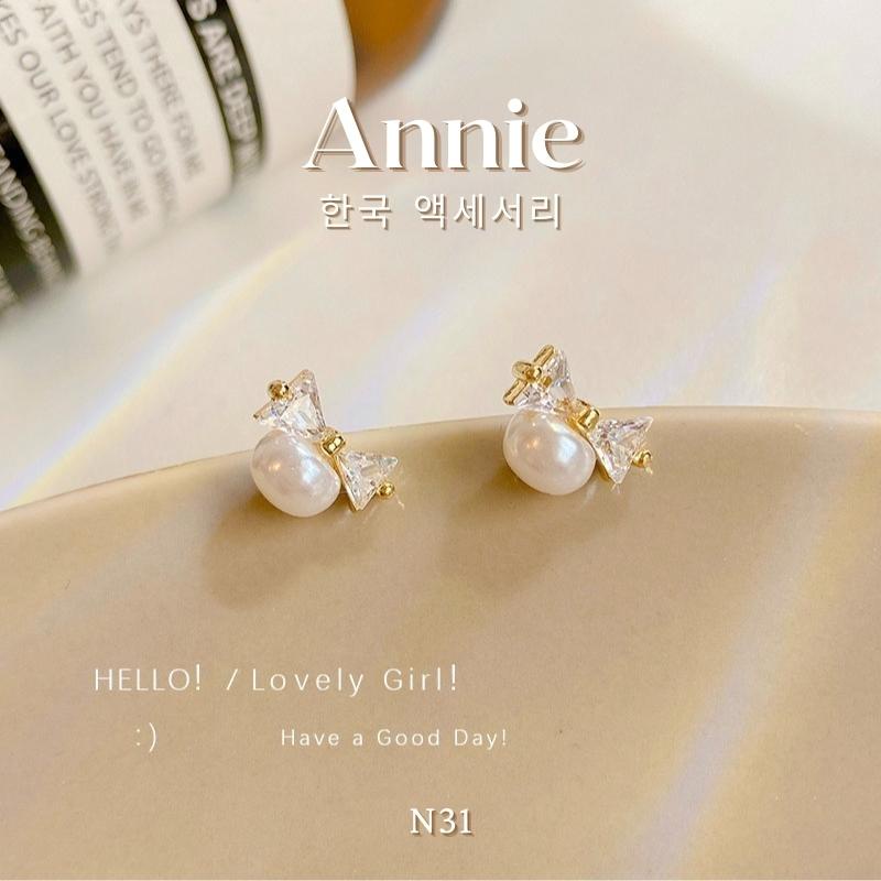 Bông tai nơ hạt ngọc đính đá pha lê cao cấp thời trang ANNIE N31